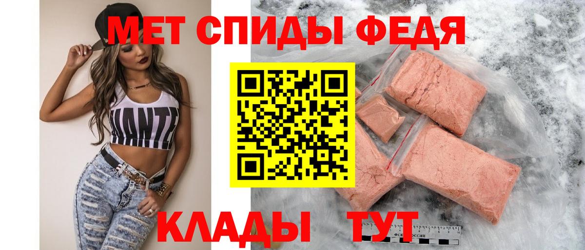 ГАШ  Конопля  Урай  Мефедрон кристаллы  Вход с VPN  Где продают наркотики?  Кокаин  MDMA 