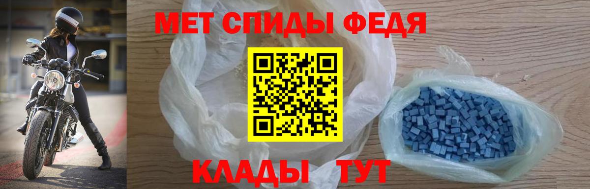 АМФЕТАМИН  АМФЕТАМИН  Вход с VPN  Урай  Amphetamine Розовый 