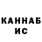 Метадон мёд Kingom