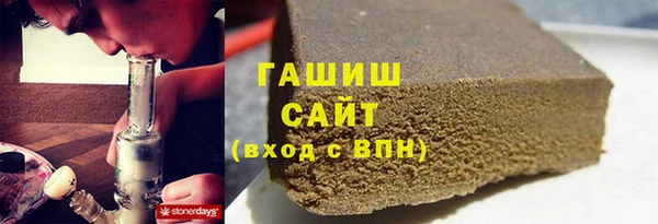 COCAINE Краснотурьинск