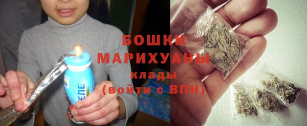 COCAINE Краснотурьинск