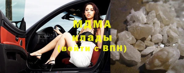 COCAINE Краснотурьинск
