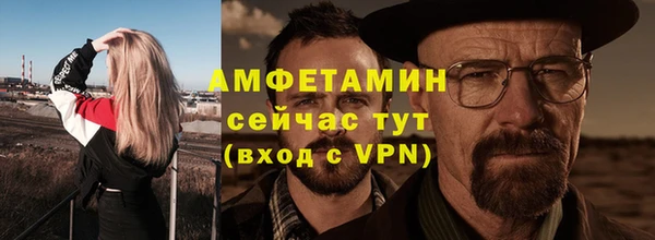 ПСИЛОЦИБИНОВЫЕ ГРИБЫ Красноперекопск