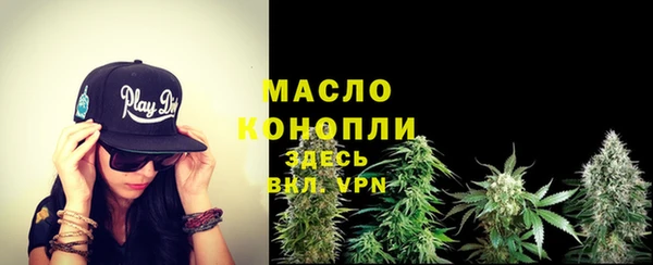 героин Краснослободск