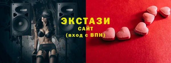 COCAINE Краснотурьинск