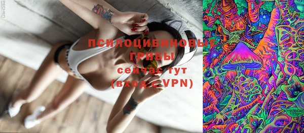 COCAINE Краснотурьинск