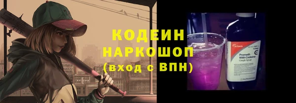 COCAINE Краснотурьинск