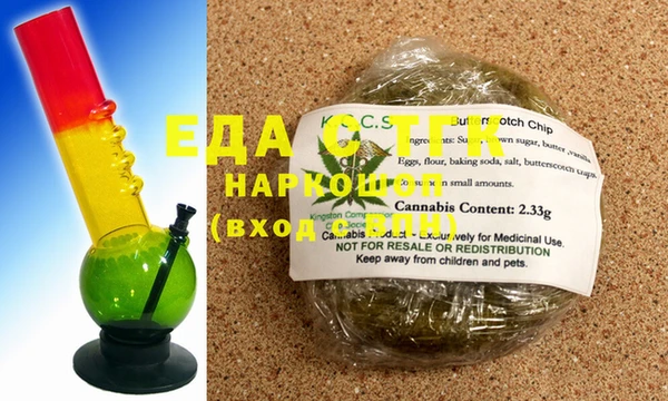 COCAINE Краснотурьинск