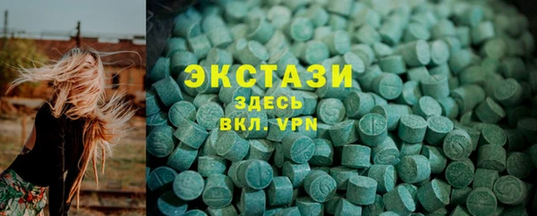 COCAINE Краснотурьинск