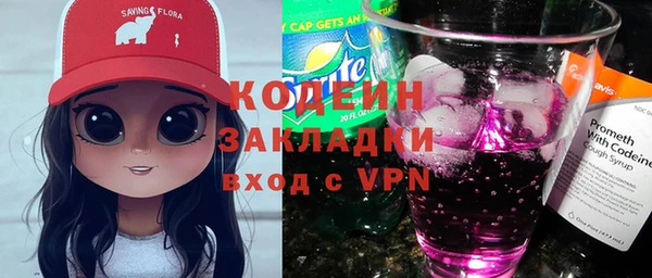 COCAINE Краснотурьинск