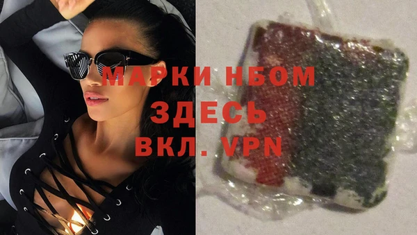 COCAINE Краснотурьинск