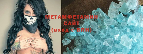 не бодяженный Балашиха