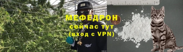 COCAINE Краснотурьинск
