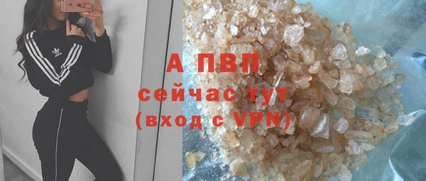 COCAINE Краснотурьинск