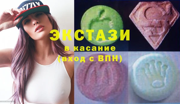 героин Краснослободск