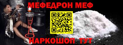 герыч Малоярославец