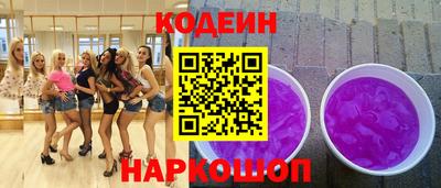 твердый Мариинск