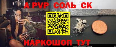 герыч Малоярославец