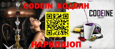 экстази Малгобек