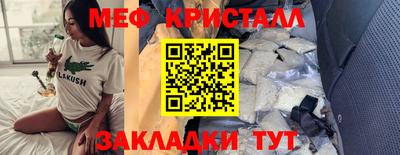 экстази Малгобек