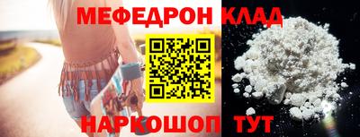 экстази Малгобек