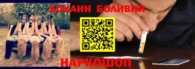твердый Мариинск