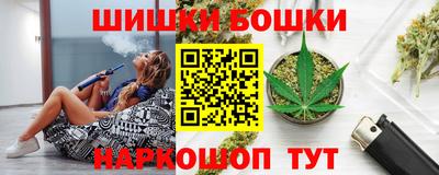 экстази Малгобек