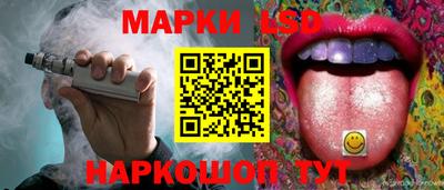экстази Малгобек