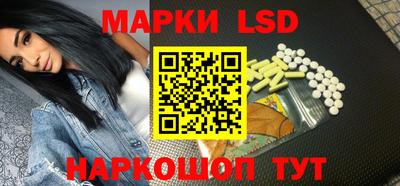 герыч Малоярославец