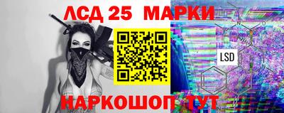 экстази Малгобек