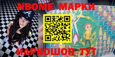 герыч Малоярославец