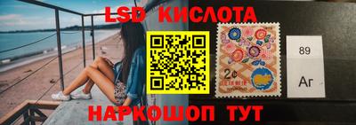 гашиш Апрелевка