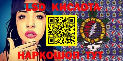 гашиш Апрелевка