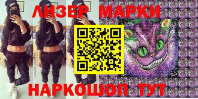 герыч Малоярославец