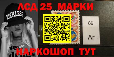 каннабис Аргун