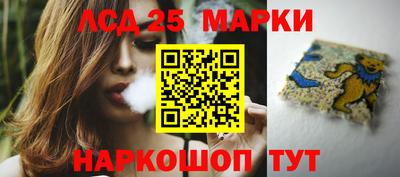 твердый Мариинск