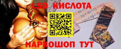 каннабис Аргун