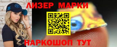 каннабис Аргун