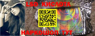 герыч Малоярославец