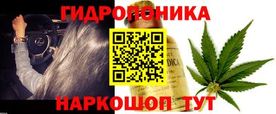 герыч Малоярославец
