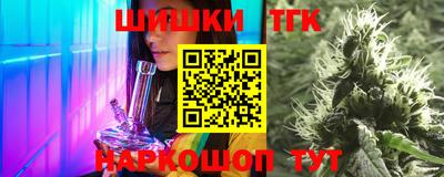 герыч Малоярославец
