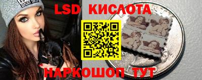 твердый Мариинск