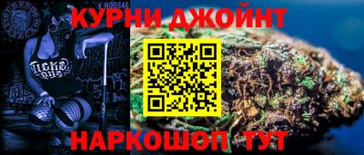 герыч Малоярославец