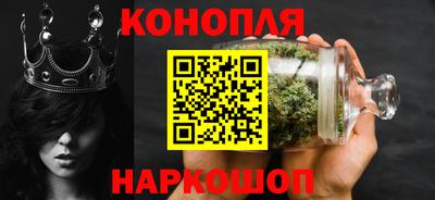 каннабис Аргун