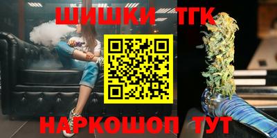 экстази Малгобек