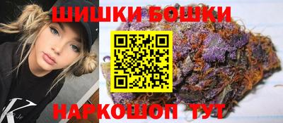 твердый Мариинск