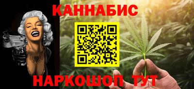 кристаллы Апшеронск