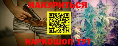 гашиш Апрелевка