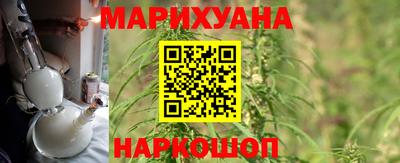 гашиш Апрелевка