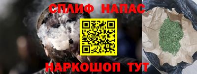 герыч Малоярославец